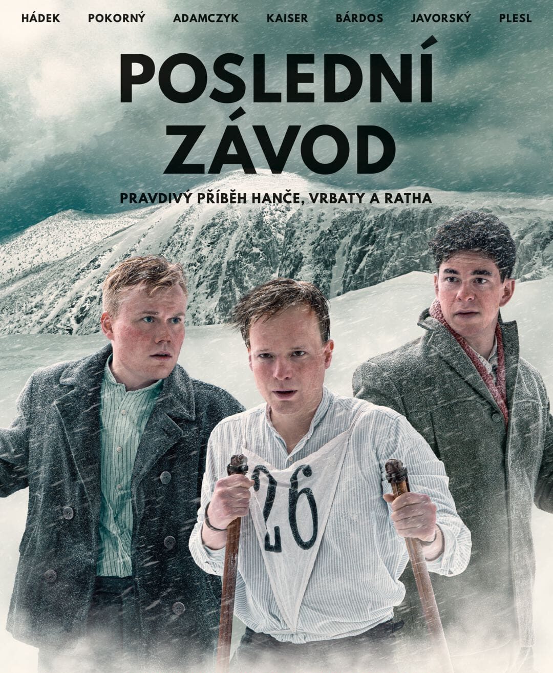 Emerich Rath (1883-1962) startował w 15 dyscyplinach, zdobył 500 nagród.